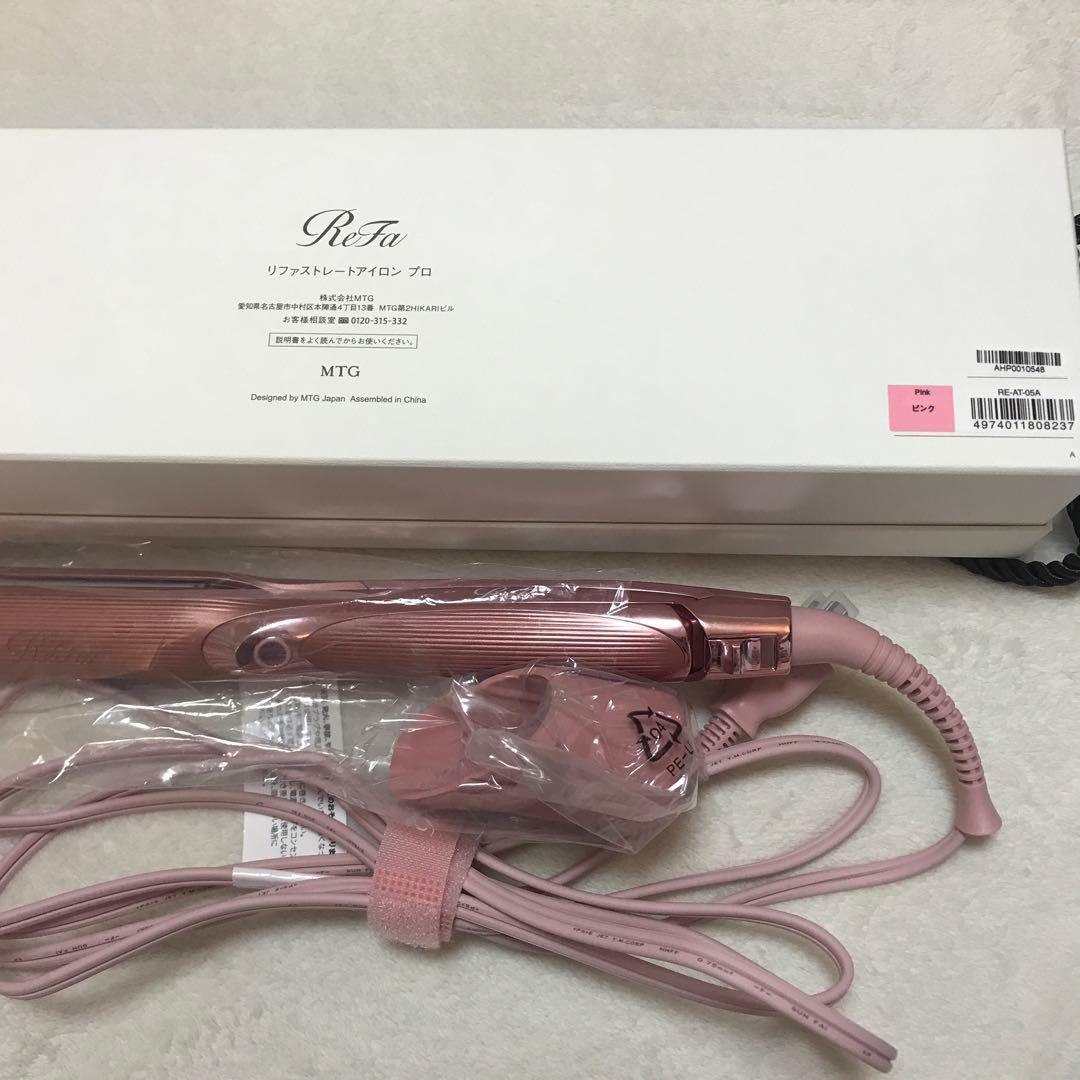 Refa リファストレートアイロンプロ ピンク MTG - メルカリ