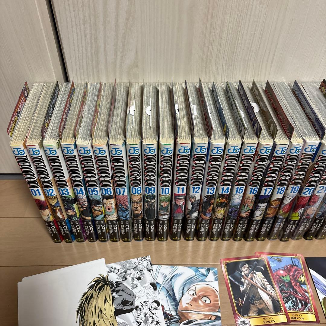 ワンパンマン 1〜34巻 全巻 ヒーロー大全 限定版 特典 初版 帯付 村田
