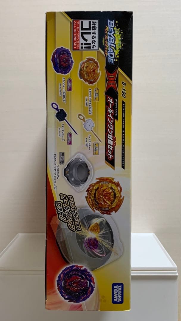 ベイブレードバースト ダイナマイトバトル オールインワン対戦セット B