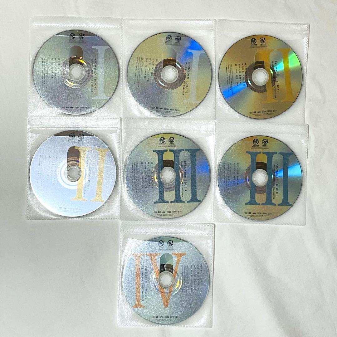 NHK大河ドラマ 龍馬伝 完全版 DVD 全14巻セット 全巻セット - メルカリ