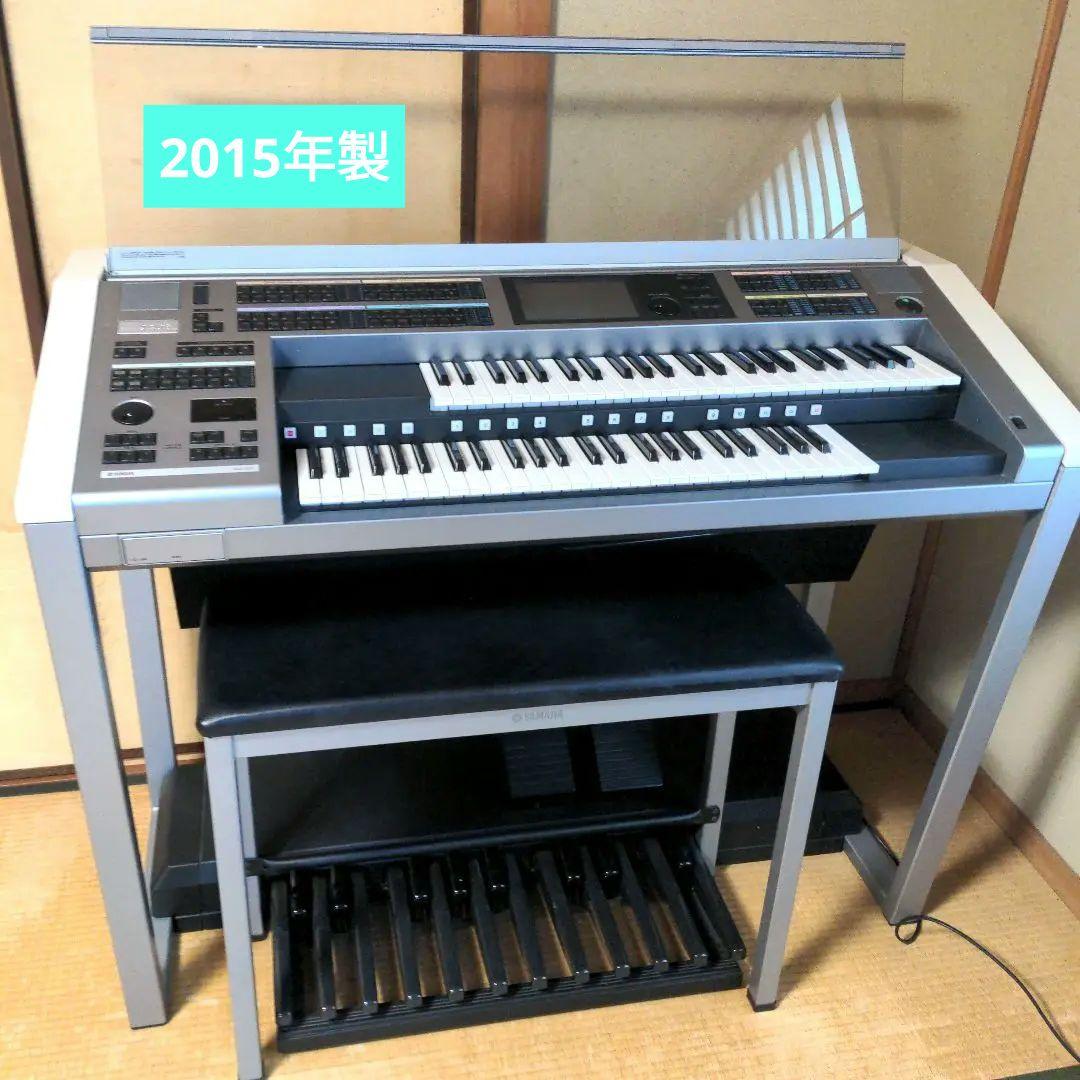 yuki様専用 ヤマハ エレクトーン ステージア 02カスタム ELS-02C