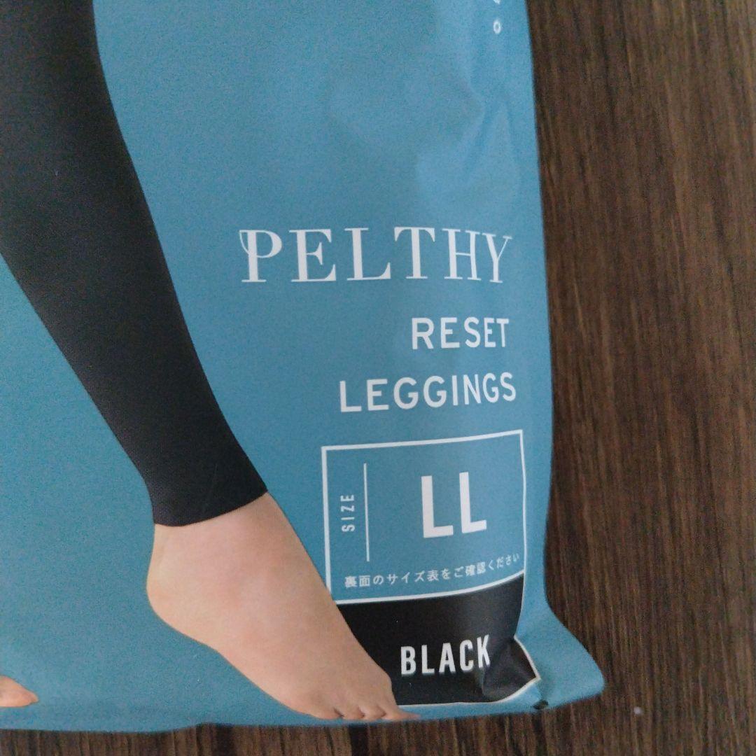 PELTHY RESET LEGGINGS LL ブラック - メルカリ