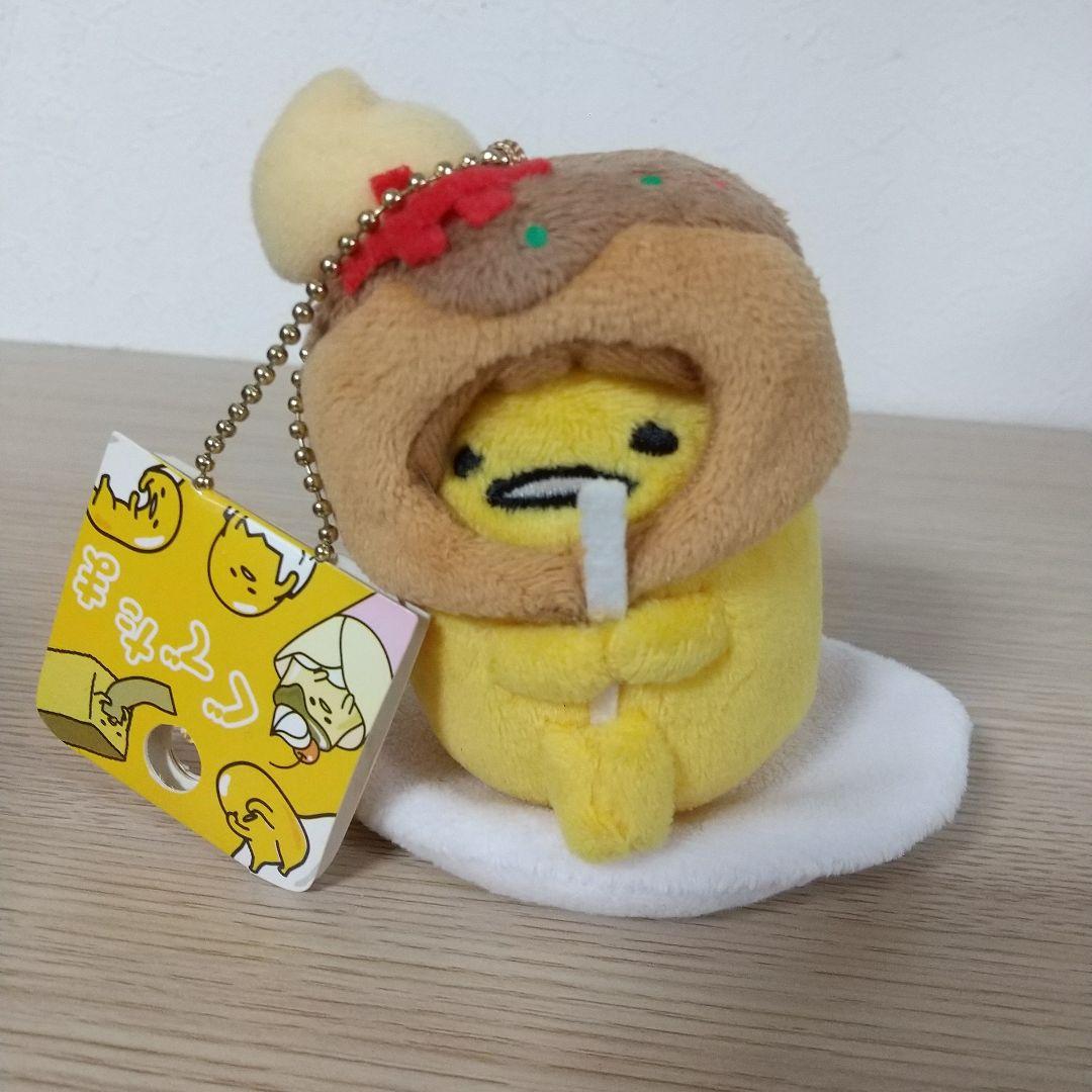 新品　ご当地ぐでたま　大阪限定　たこ焼き ストラップ マスコット　ぬいぐるみ ご当地 ぐでたま着せ替えマスコット 大阪／たこ焼き | ぐでぐでママの