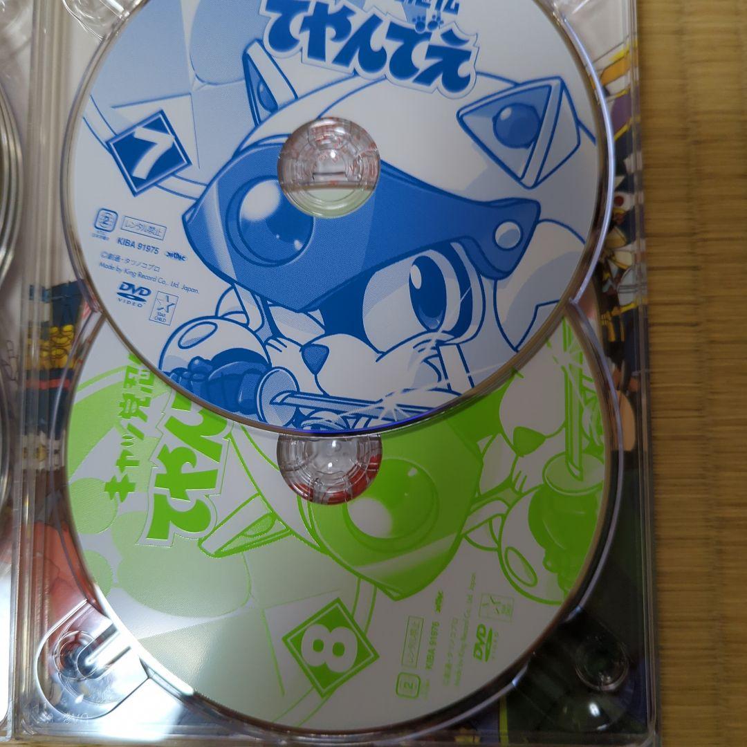 キャッ党忍伝てやんでえ DVD-BOX〈期間限定版・9枚組〉 L108655010