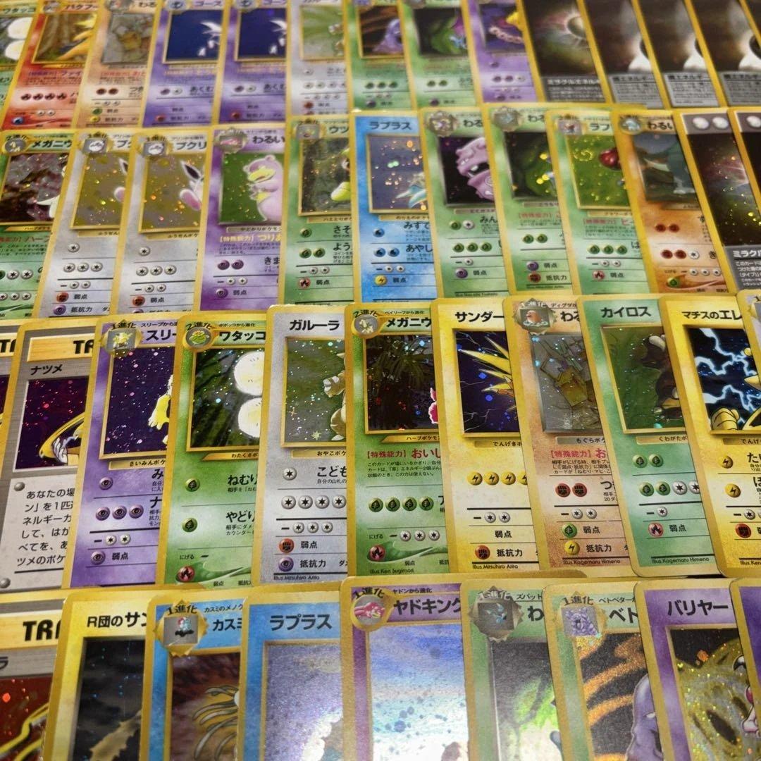 3136ポケカ 大量セット キズあり特価 旧カード 光り物のみまとめ 約100