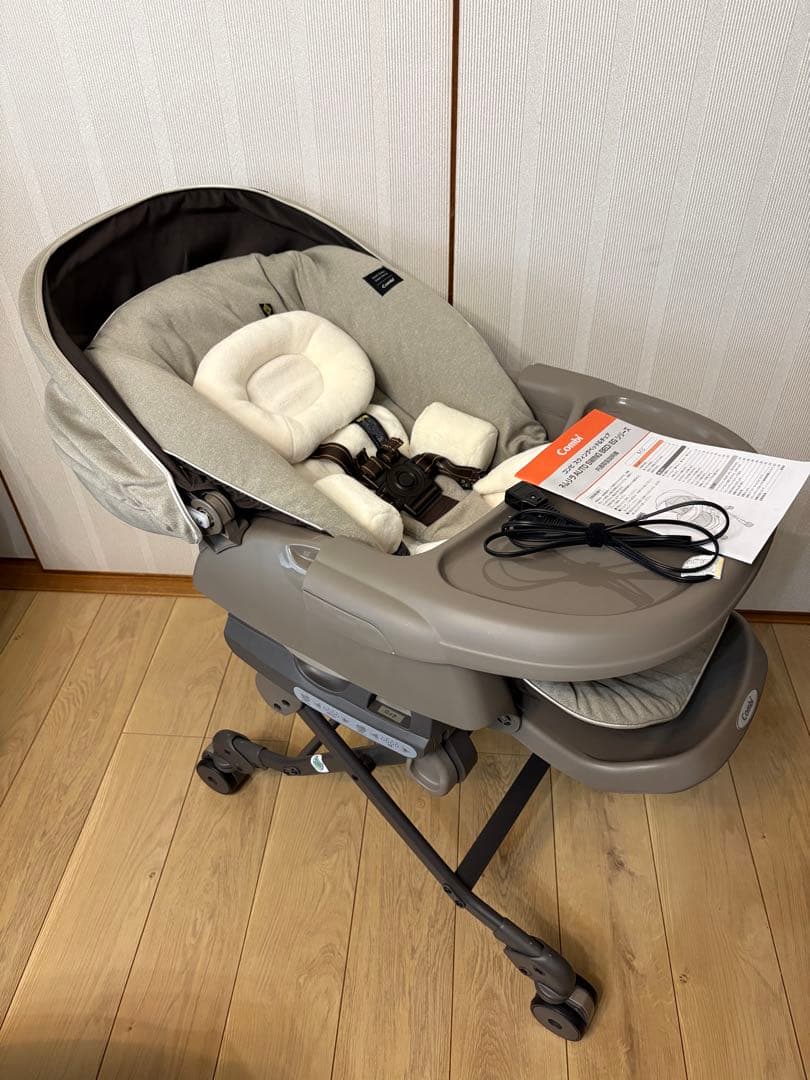 ネムリラAUTO SWING BEDi おやすみドーム EG コンビ ホワイトレーベル ネムリラ AUTO SWING BEDi おやすみドーム EG