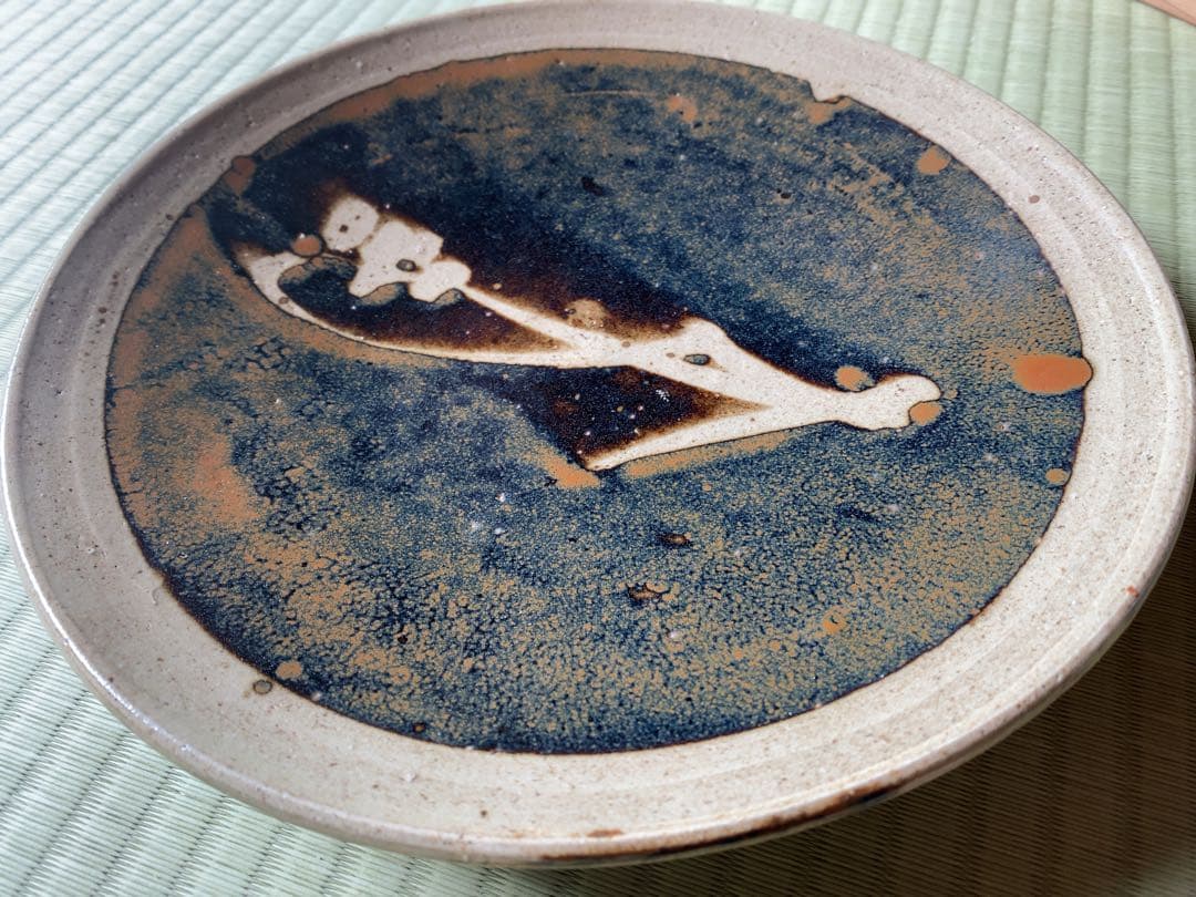 極上！優美大皿人間国宝濱田庄司作 《唐黍文柿釉抜絵皿》（検益子焼