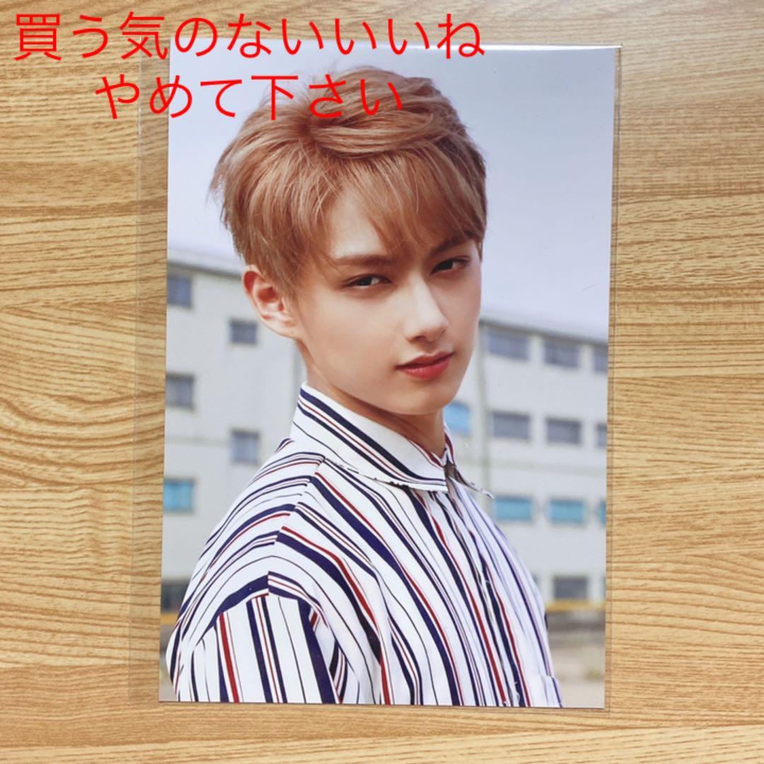 SEVENTEEN セブチ サノク ジュン SEVENTEEN 消費期限 Shohikigen Japan 4th Single TOWER RECORDS