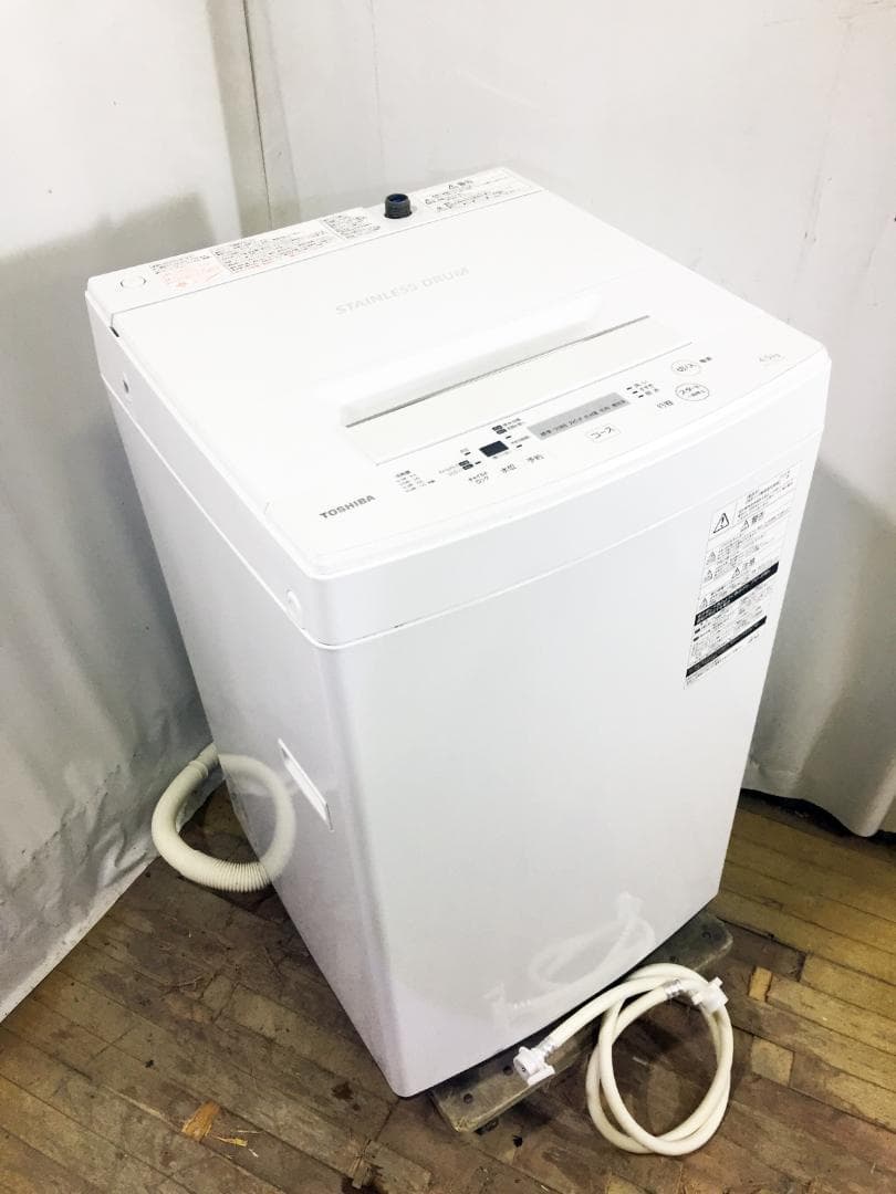玄関前★東芝 4.5kg 洗濯機【AW-45M5】
