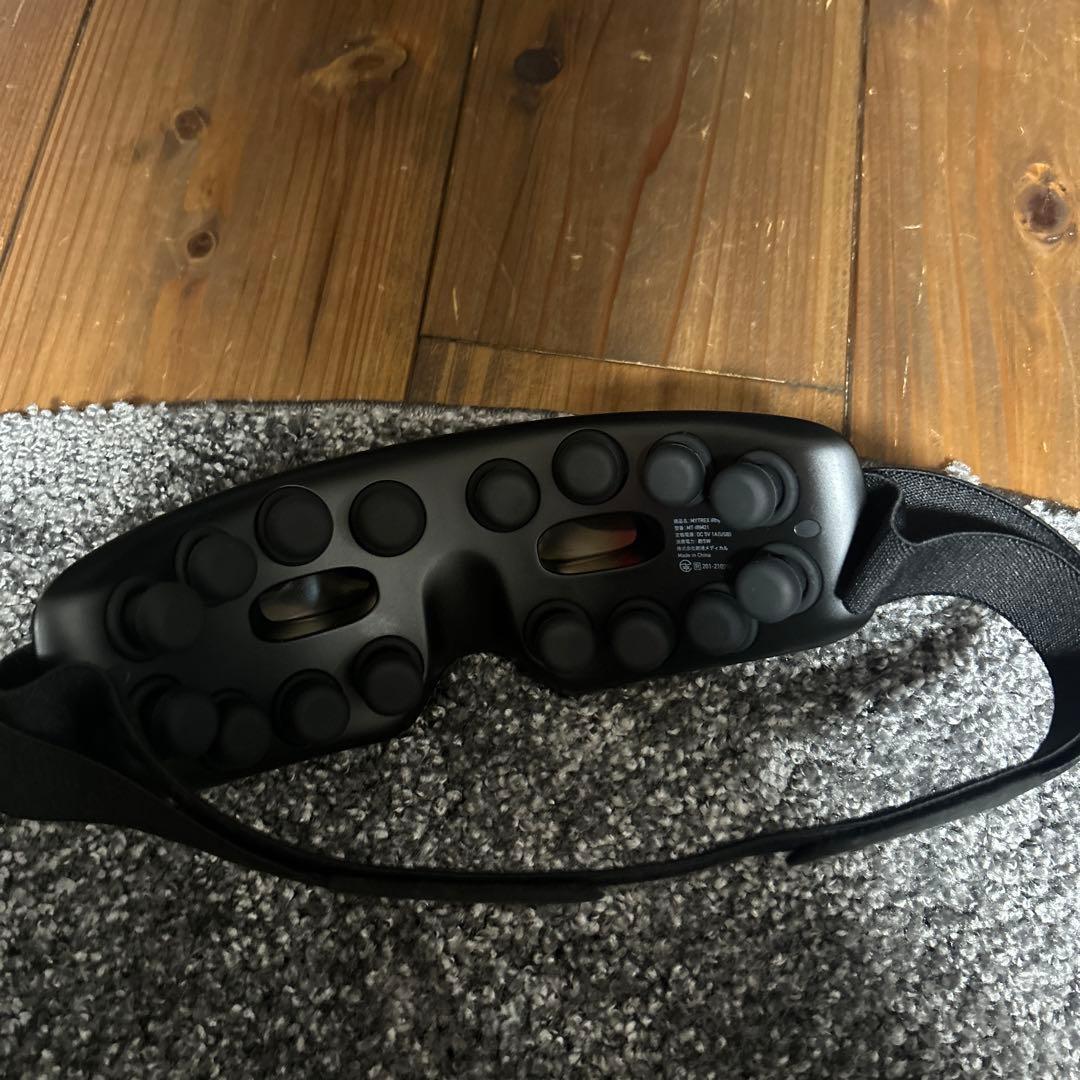 目のマッサージ