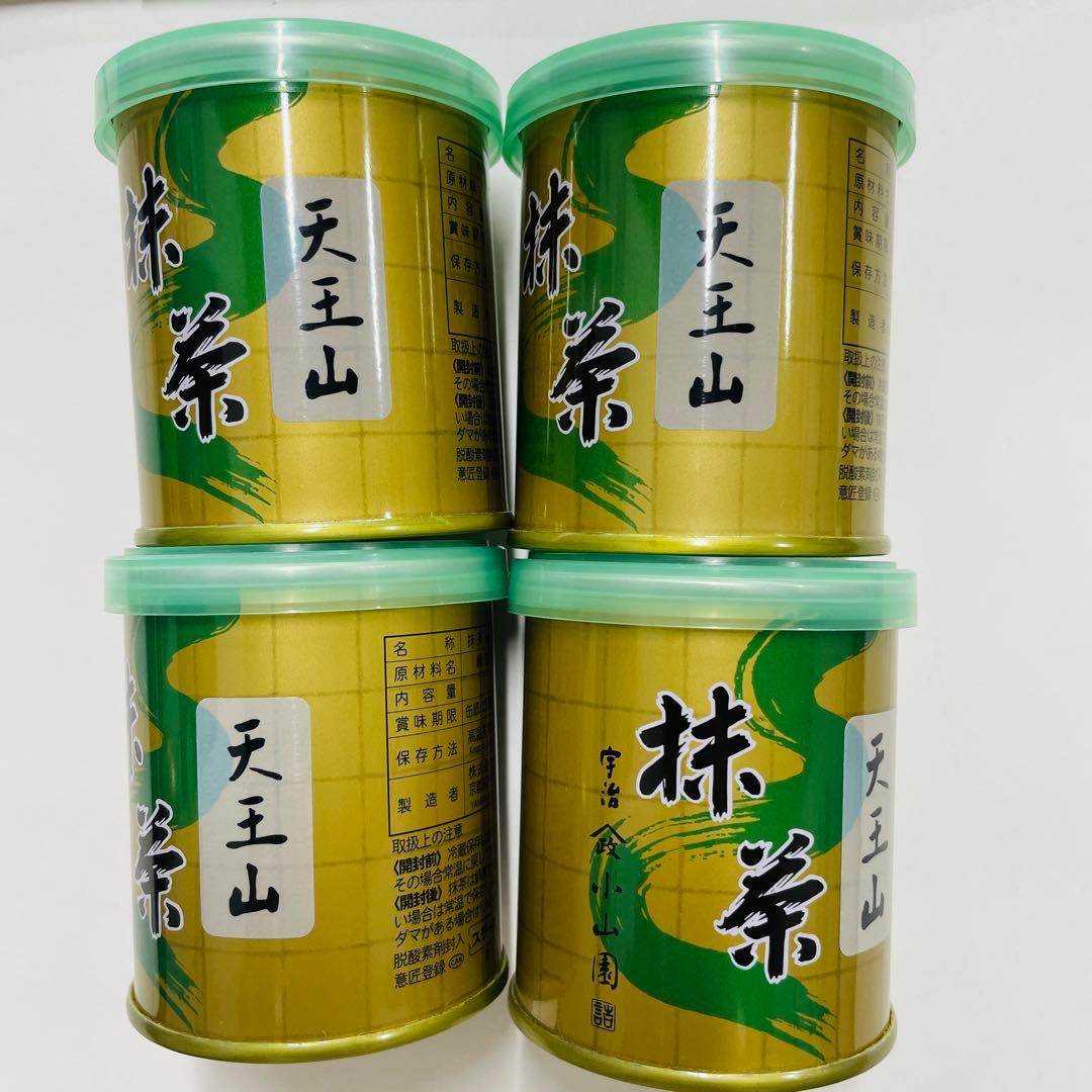 山政小山園抹茶 小倉山 30g*5+天王山30g *4