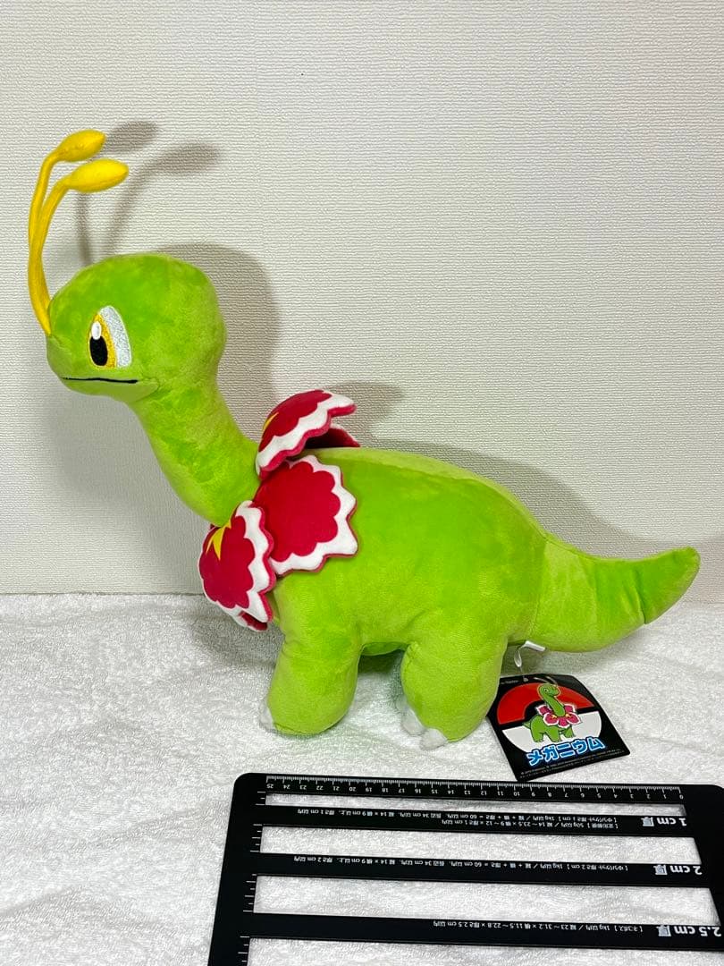 ポケモンセンター ぬいぐるみ メガニウム 2019年 - メルカリ