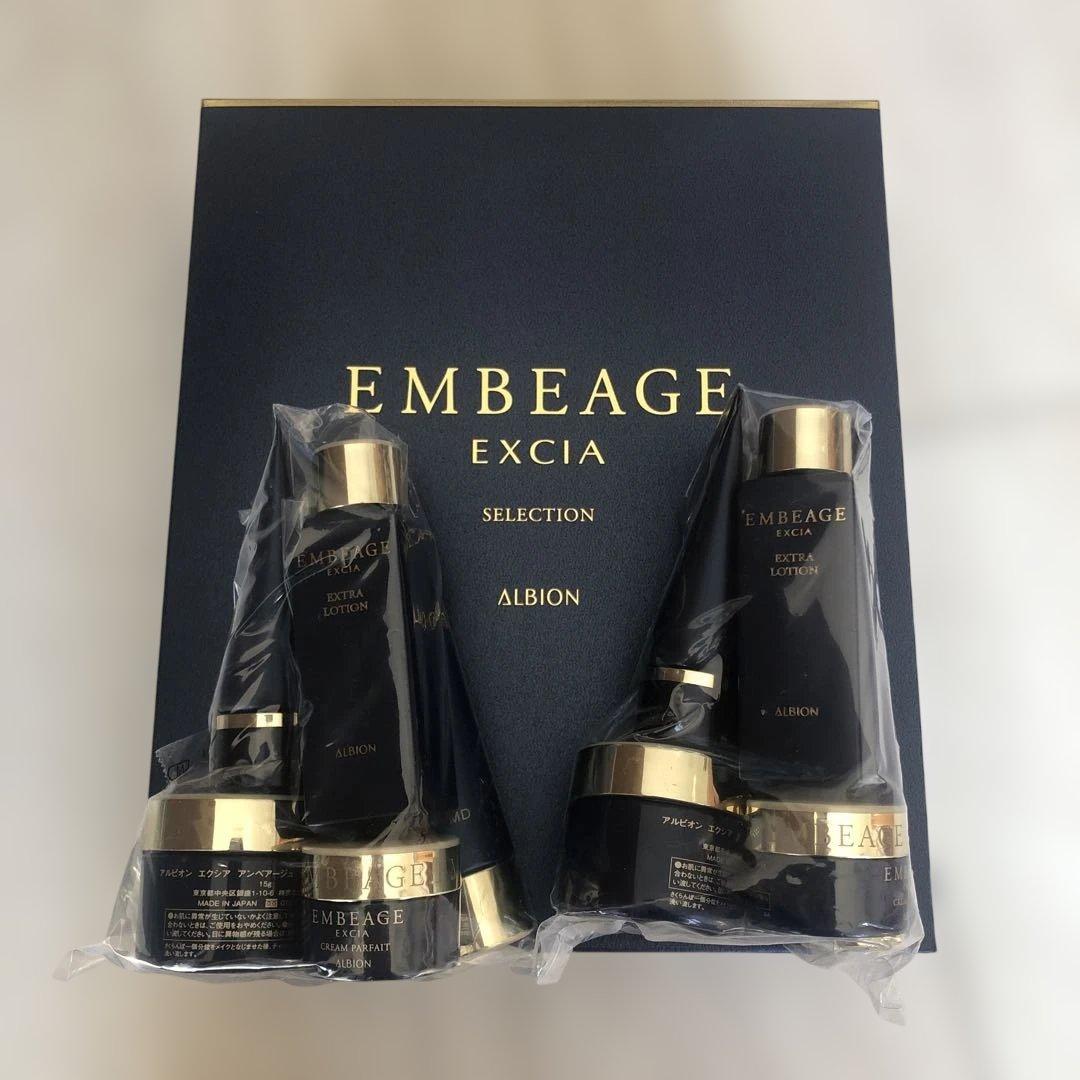 アルビオン エクシア アンベアージュ セレクション キット - メルカリ