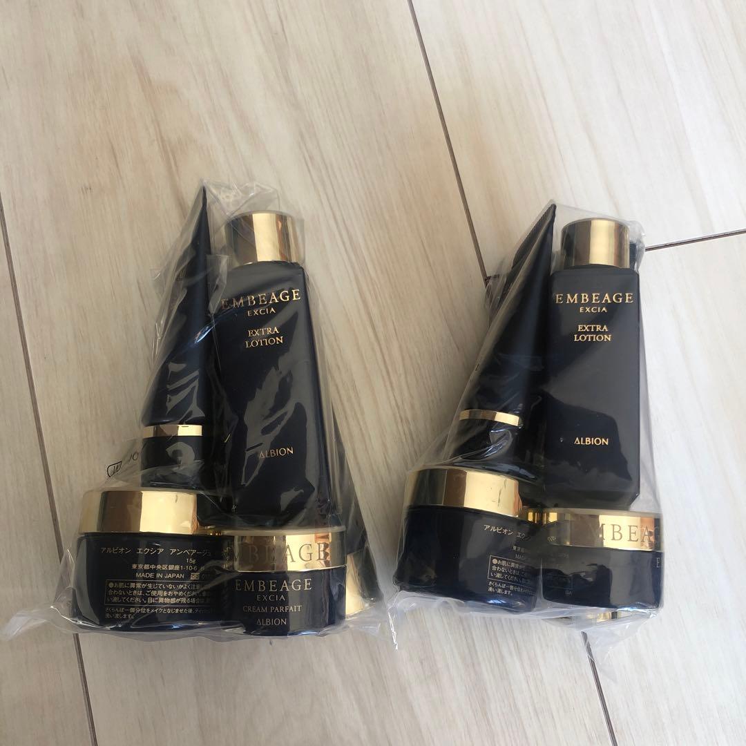 アルビオン エクシア アンベアージュ セレクション キット - メルカリ