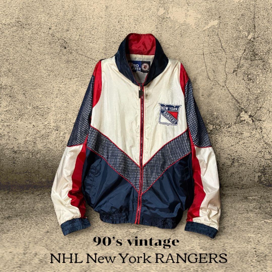 90s NHL ニューヨークレンジャーズ ウォームアップジャケット ナイロン