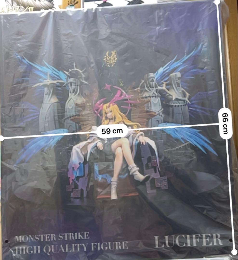 新品未開封】 モンスト ルシファー フィギュア ハイクオリティ - メルカリ