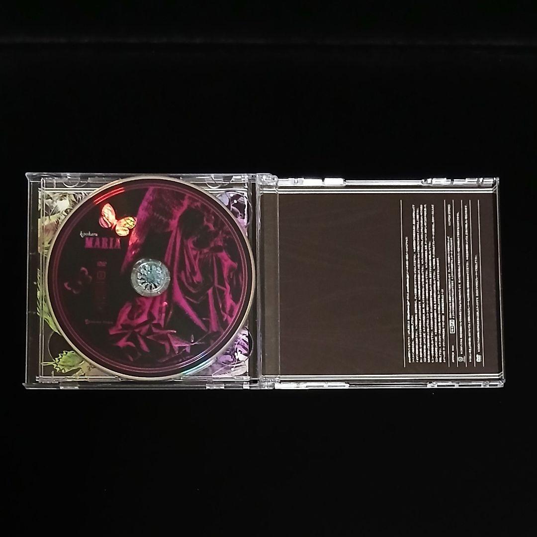 帯付 清春 MEDLEY セルフカバー アルバム 黒夢 SADS CD DVD - メルカリ