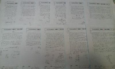 サピックス６年理科YomitoRIKA～判断力・分析力特訓＋確認テスト２０２１年 SAPIX 小6 サピックス SS特訓 理科 【全11回分フルセット】 2022