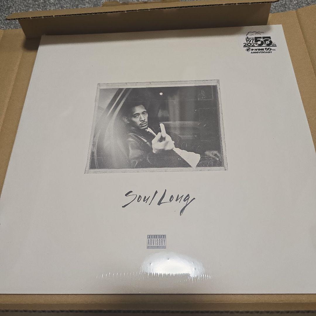IO Soul Long 10th ANNIVERSARY 2LP レコード - メルカリ