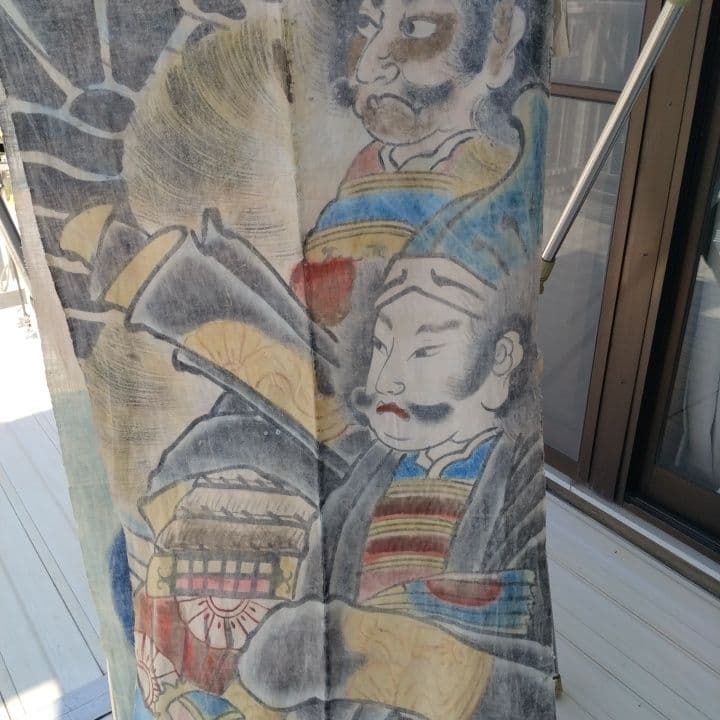 襤褸古布明治時代 のぼり旗手書き、珍品 家紋 襤褸古布藍染