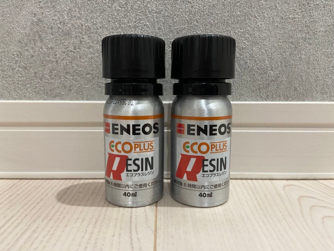 エコプラスレジン 40ml 2本セット　コーティング剤 楽天市場】KeePer技研 ECOプラスレジン 正規品 エコプラスレジン 施工