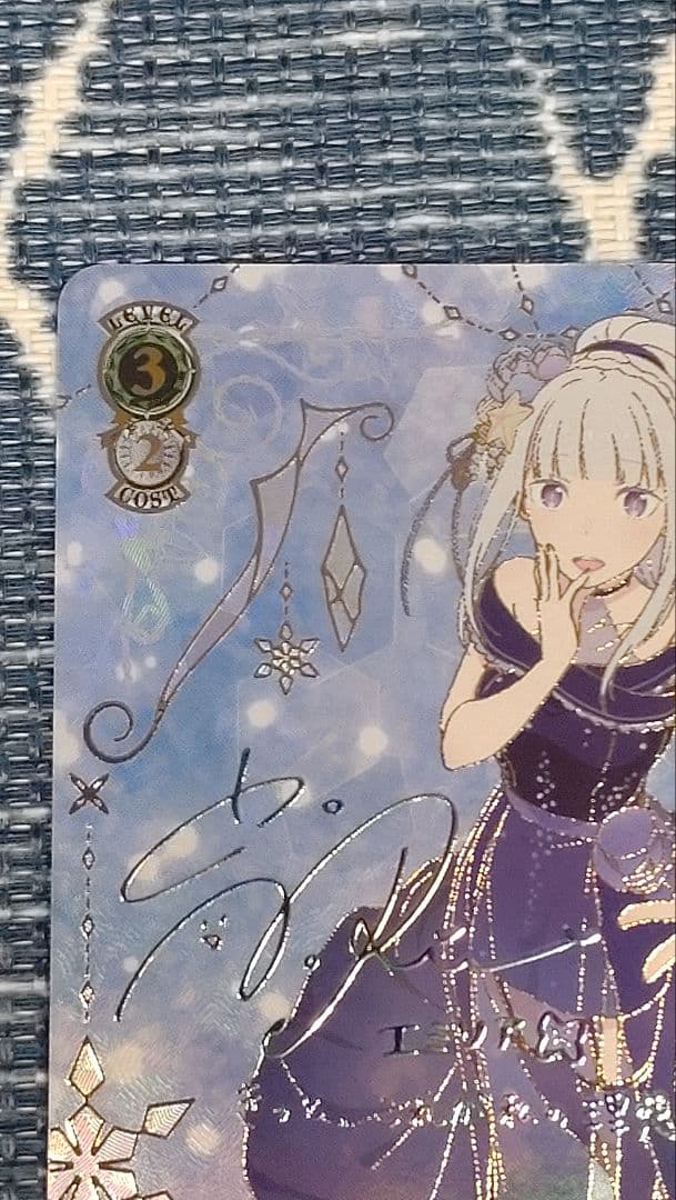 WS 導き出した答え エミリア RZ/S116-027EX SEC+ Re:ゼロ