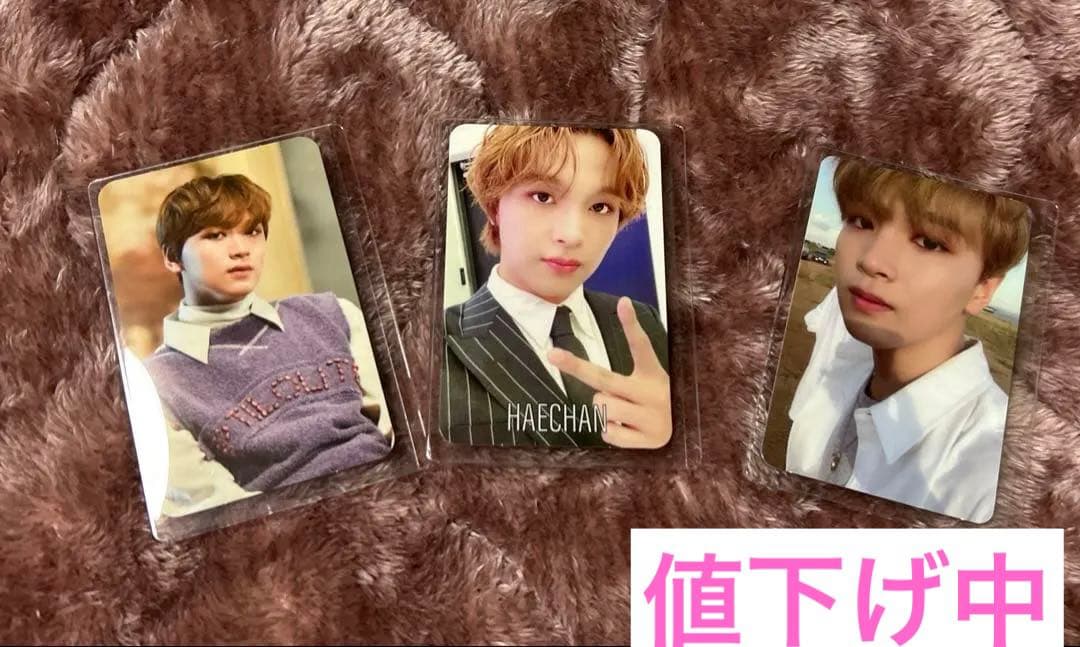 NCT127 NCTDREAM ヘチャン haechan トレカ - メルカリ