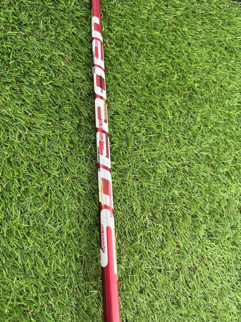 Haruhiko Kitahara さん 専用