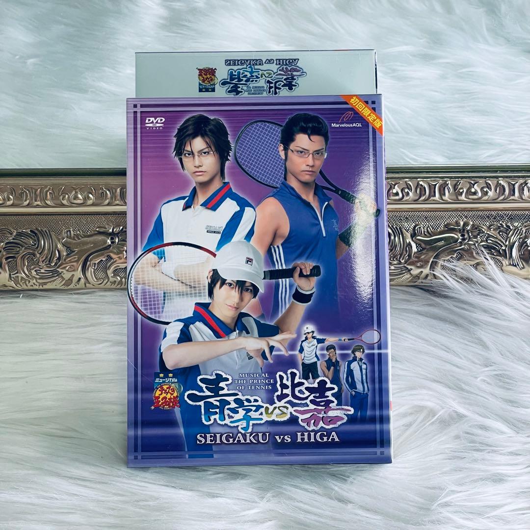 テニミュ 2nd 比嘉 DVD - メルカリ