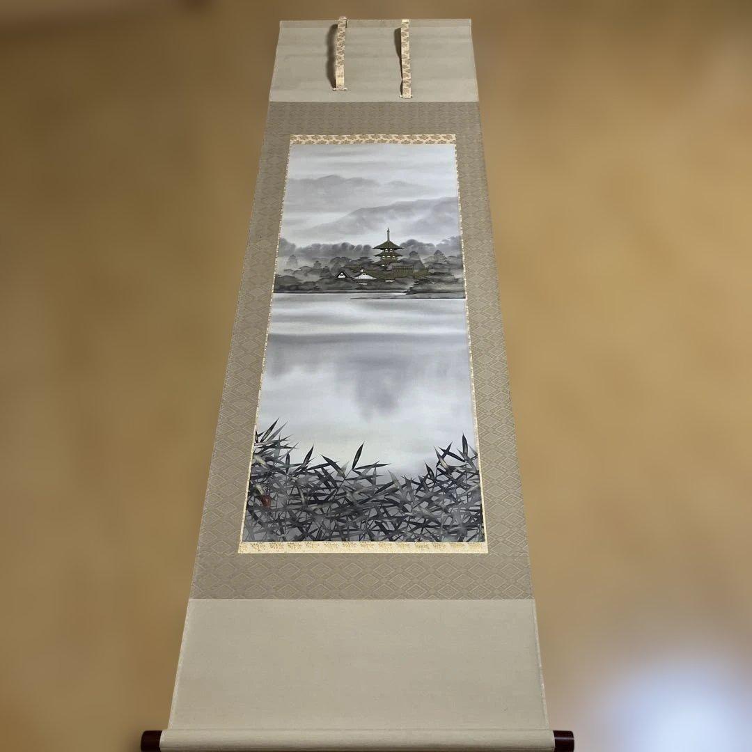 掛け軸　『古都塔韻』　三輪映章 欄間額 古都塔韻 (三輪映章) 【欄間額】 : 掛け軸・絵画の専門店 掛軸