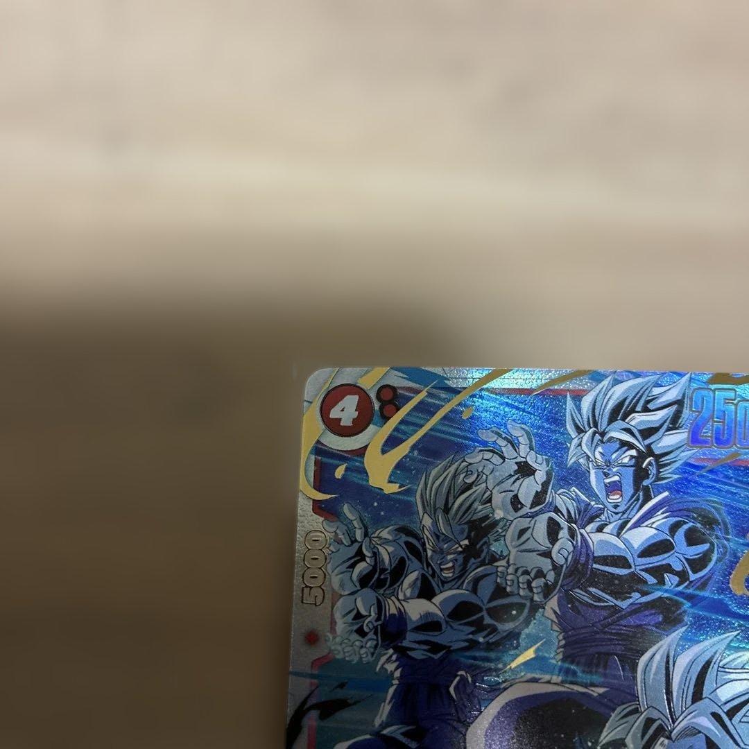 ドラゴンボール 誇り高き戦闘民族（FB08） 孫悟天 SCR - メルカリ