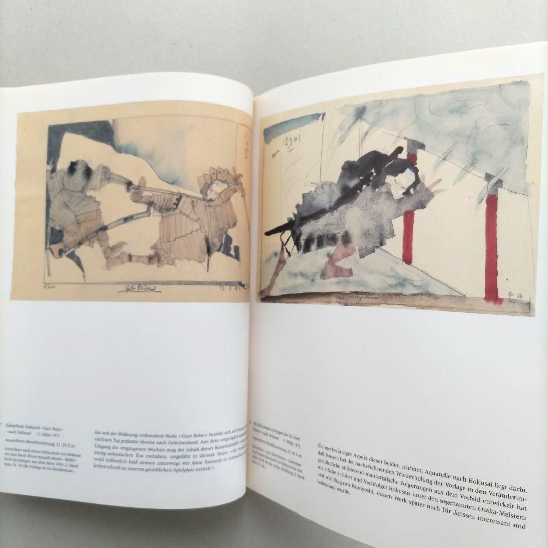 Horst Janssen/ホルスト・ヤンセン 作品集 絵画 アート 洋書 - メルカリ