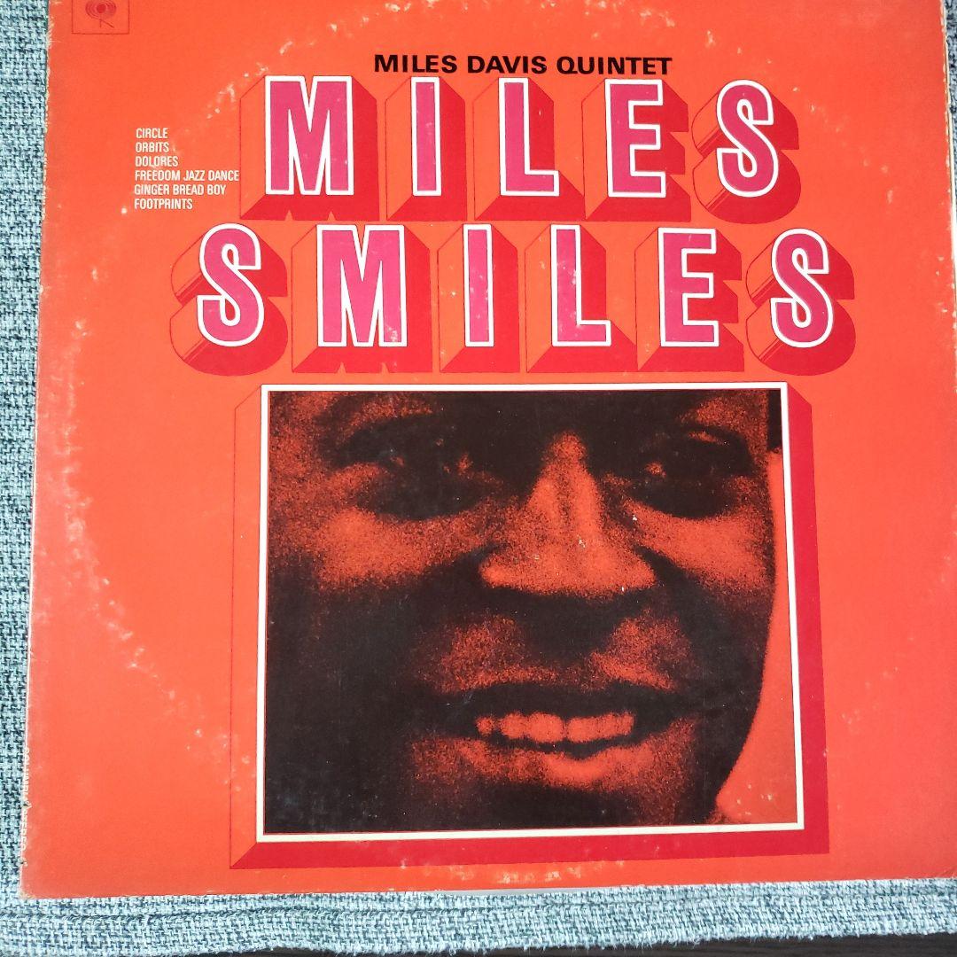 マイルス・デイヴィス レコード 6組8枚 - メルカリ