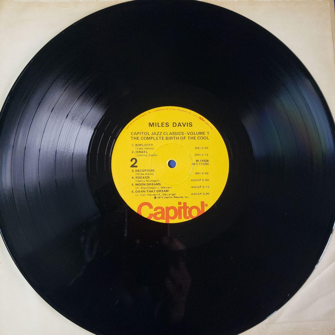 マイルス・デイヴィス レコード 6組8枚 - メルカリ