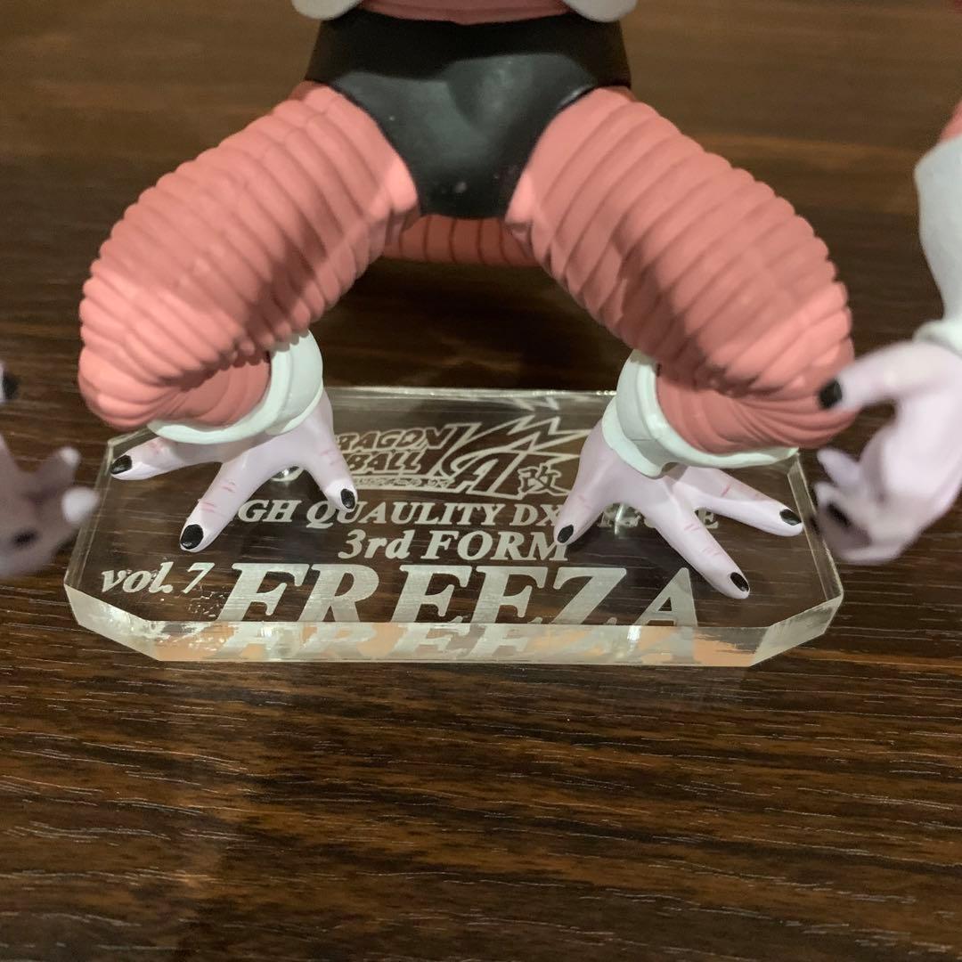 ドラゴンボール改 組立式 ハイクオリティ DXフィギュア フリーザ 第3