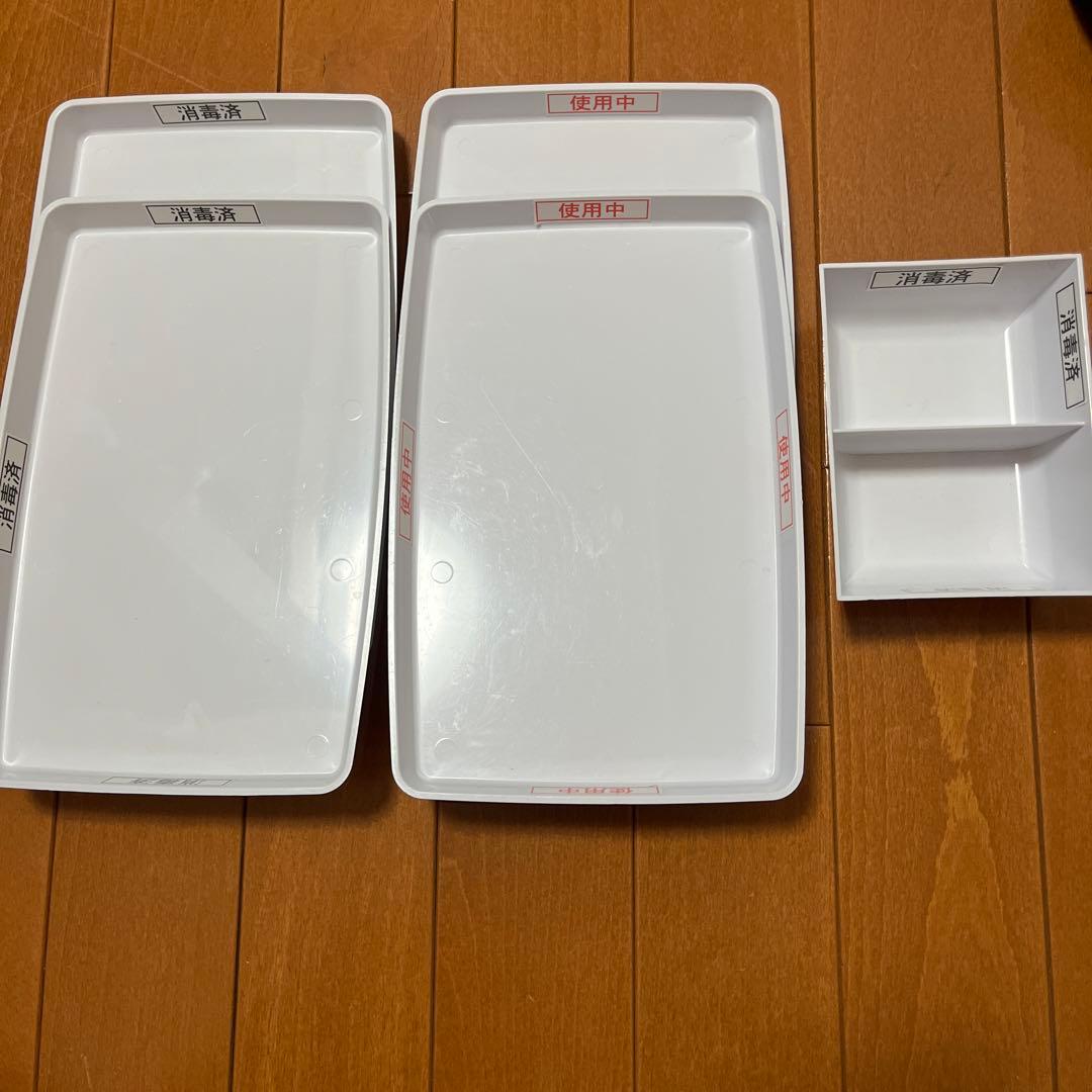 美容師国家試験 コーム皿 ピン皿 - メルカリ