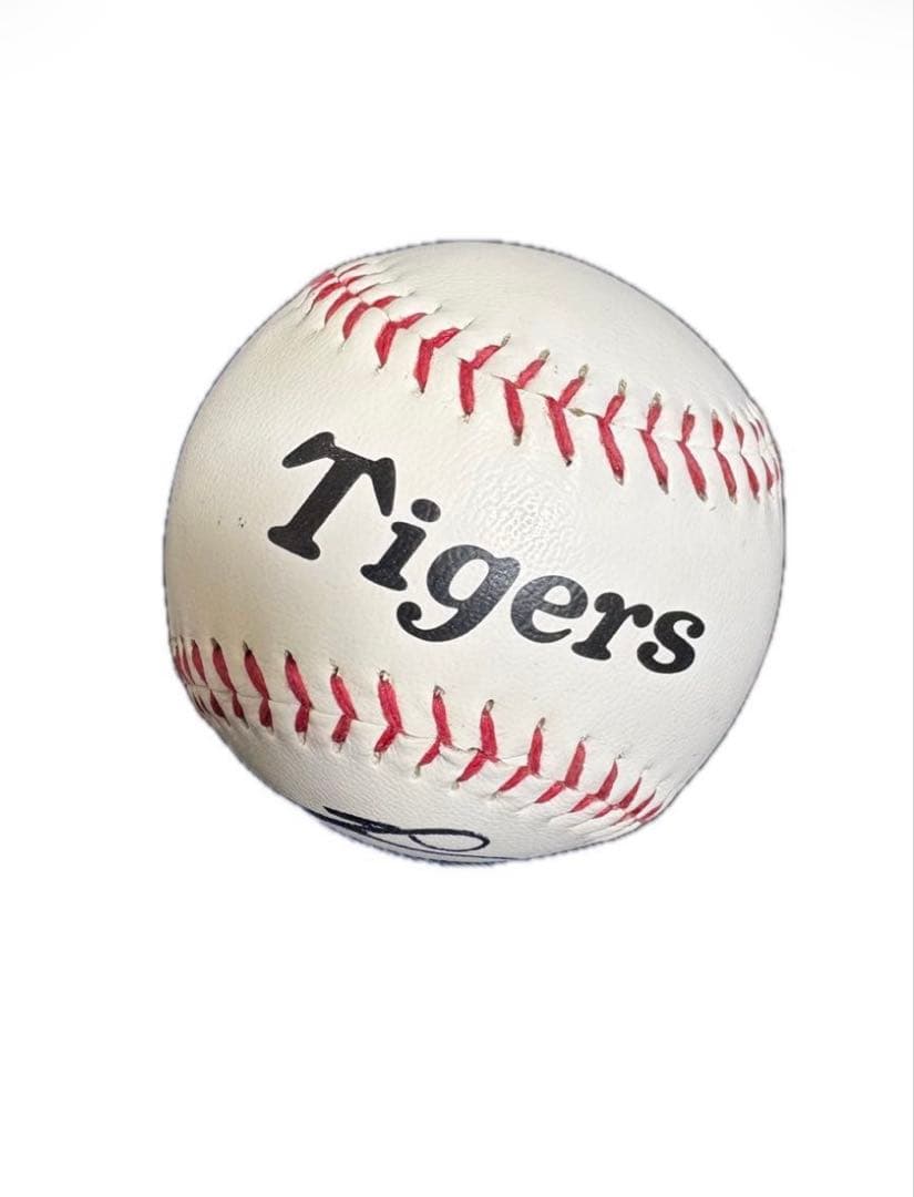 阪神佐藤輝明選手直筆サインボール球団公認球 - メルカリ