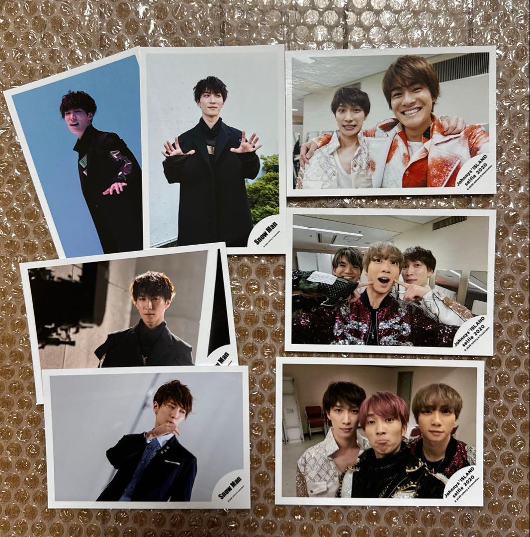 SnowMan 渡辺翔太 a 公式写真54枚セット - メルカリ
