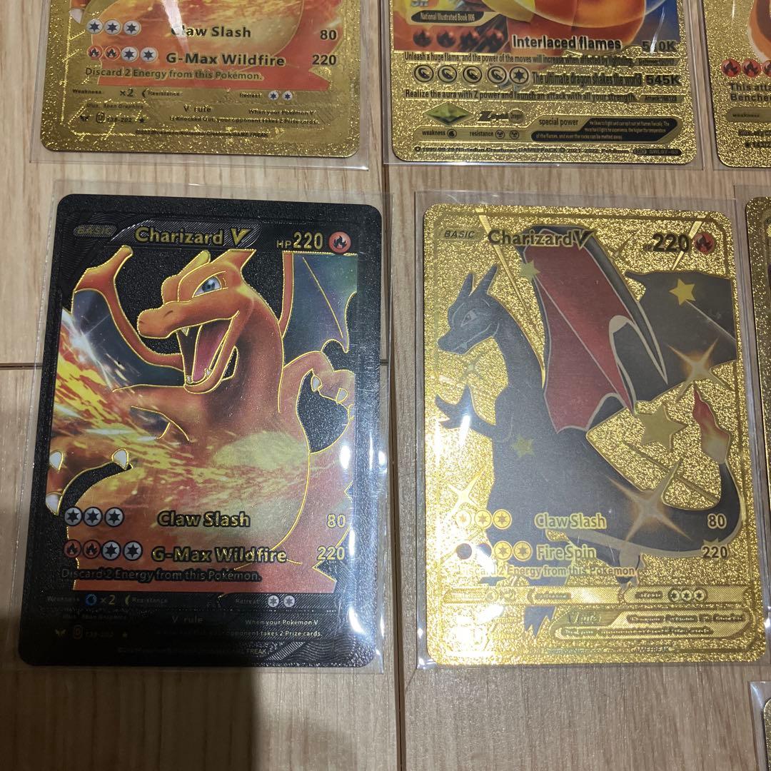 ポケモンカード 引退品 リザードン 10枚セット - メルカリ