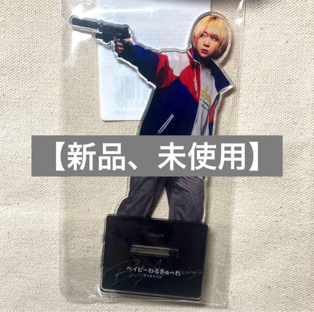 ベイビーわるきゅーれ 伊澤彩織 深川まひろ アクスタ アクリルスタンド