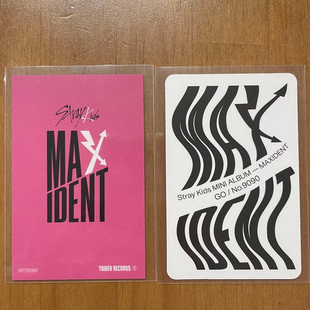 straykids トレカ セット MAXIDENT スンミン - メルカリ