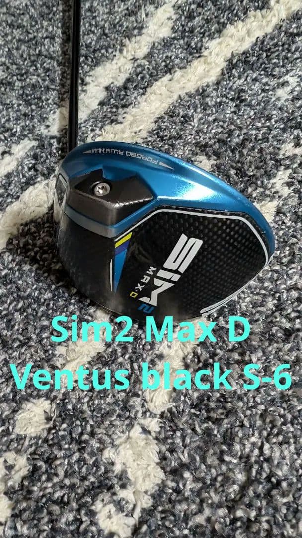 TaylorMade SIM2 MAX ドライバー VENTUSブラックs-6