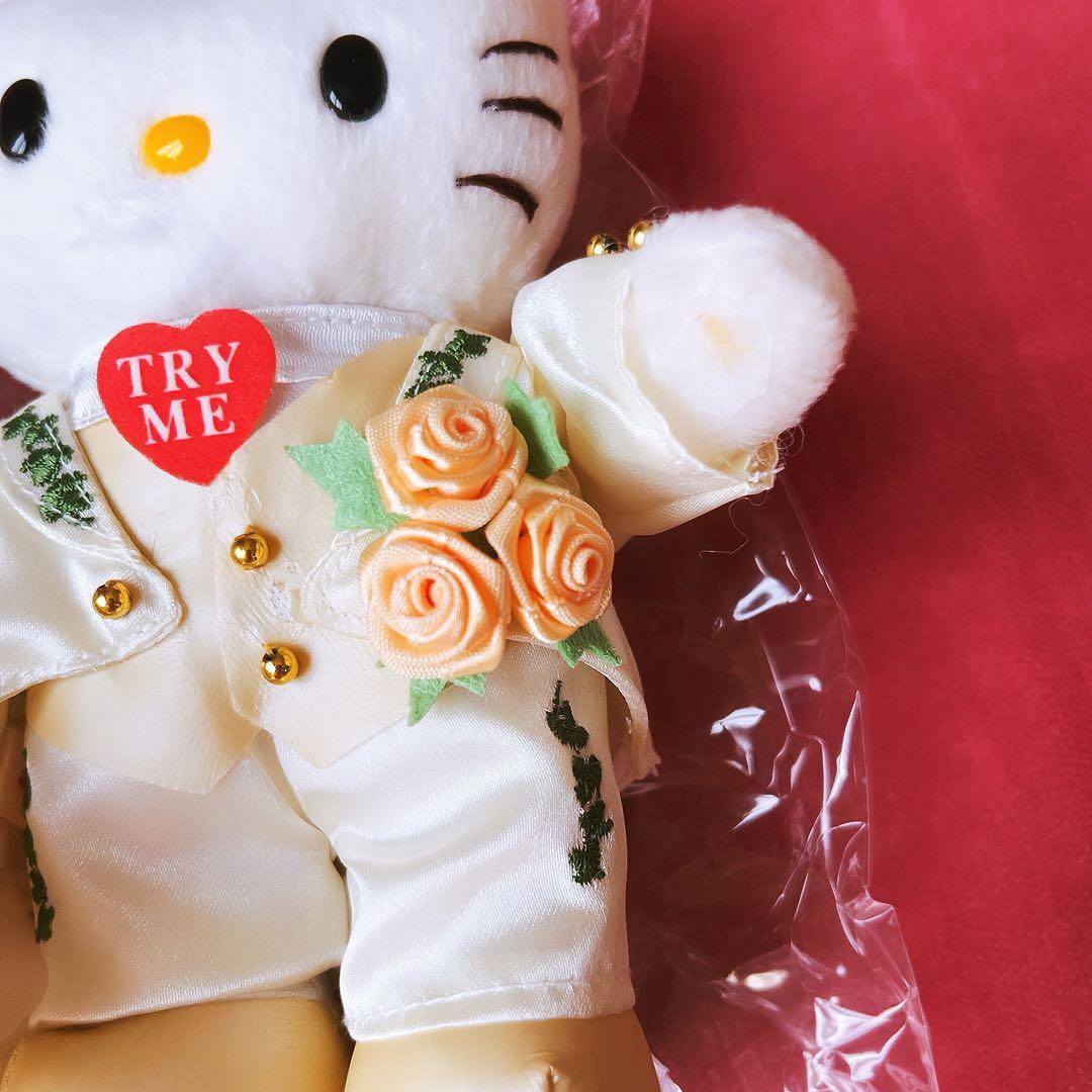 希少レア ハローキティ ダニエル ウェディング ぬいぐるみ キス
