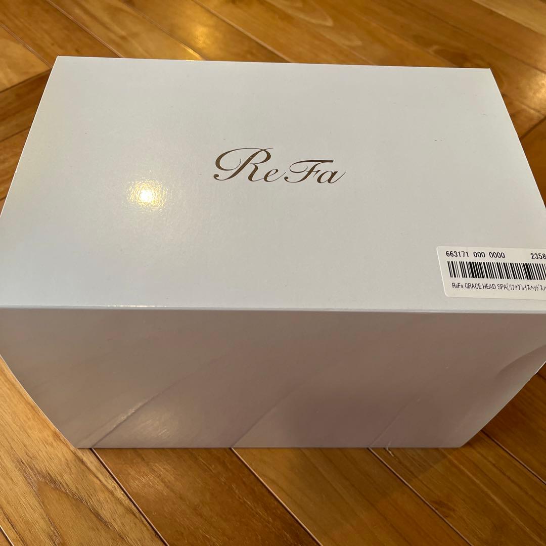 《付属品完備》リファ　ヘッドスパ