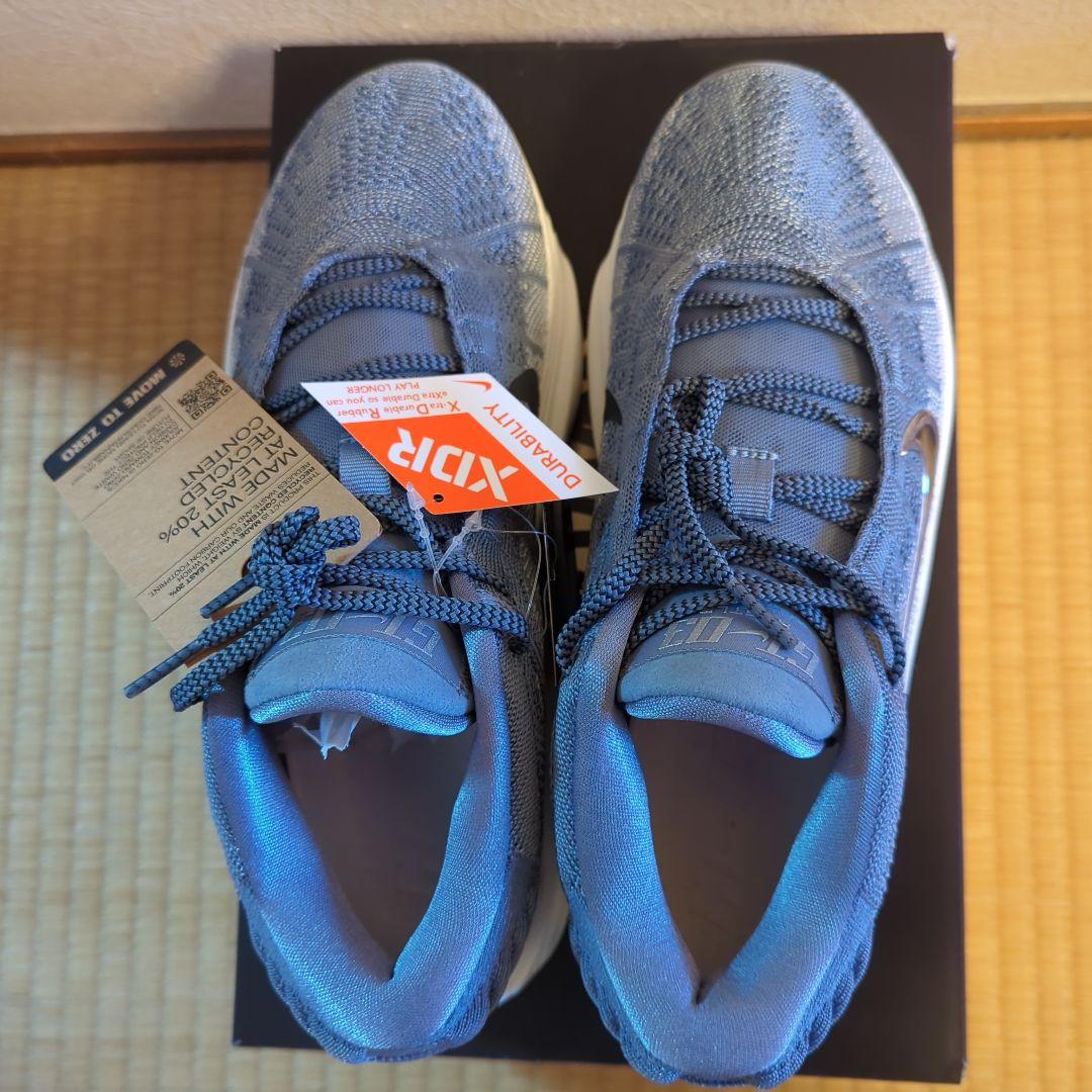 Nike G.T.HUSTLE 3 EP ナイキ GTハッスル3 27cm