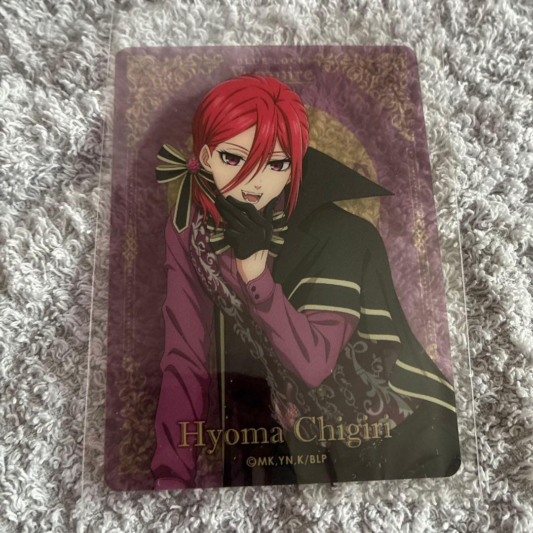 ブルーロック チョコインサブレ Vampire クリアカード 千切豹馬 - メルカリ