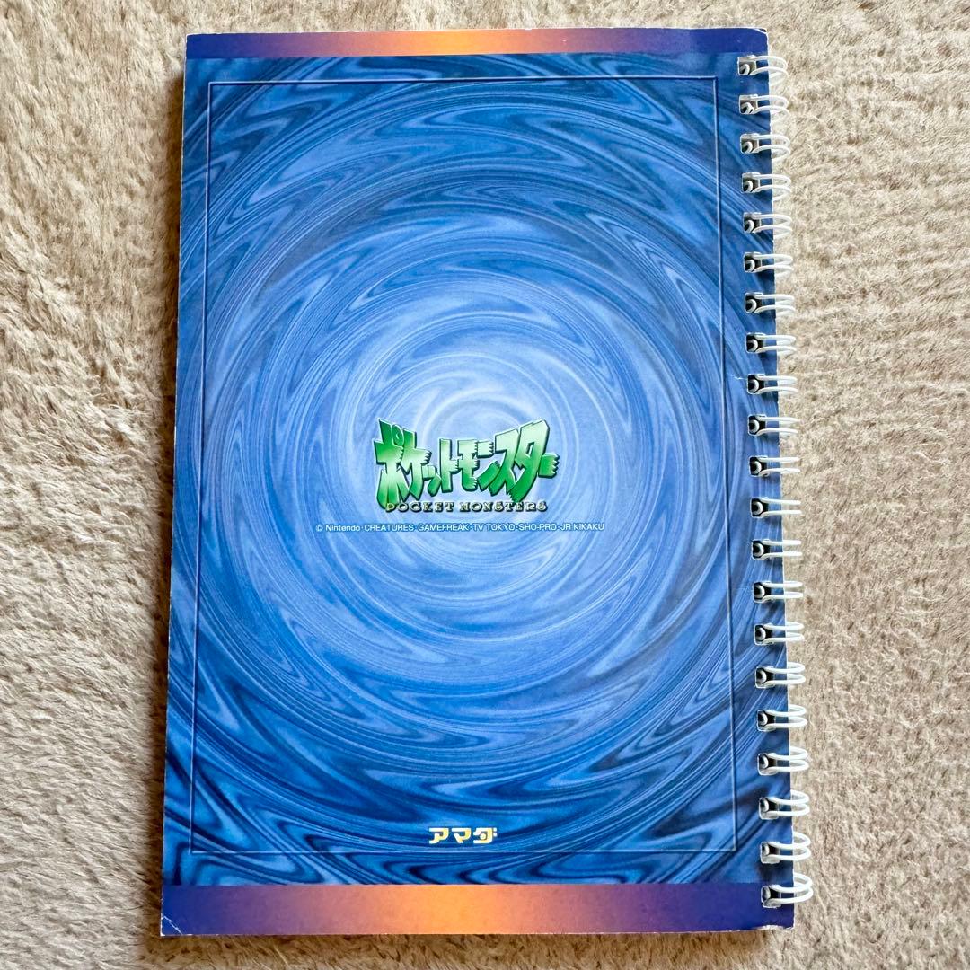 ヴィンテージ】ポケモン最強シール烈伝 弐千 パーフェクトアルバム4