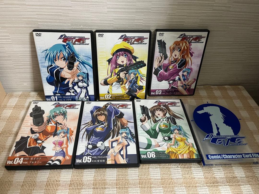 ダイバージェンス・イヴ 全6巻セット DVD