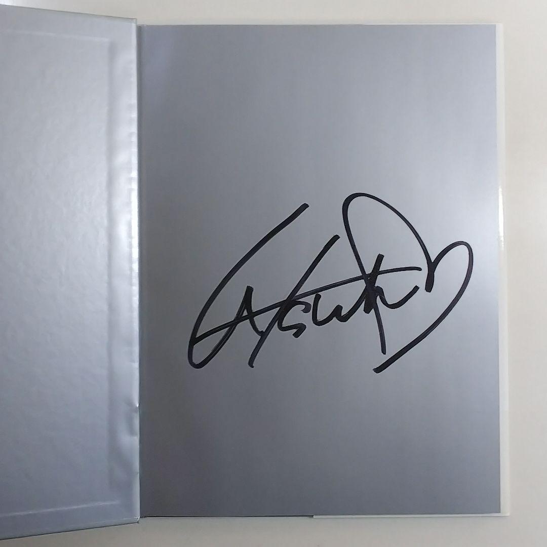 前田敦子 写真集「はいっ。」直筆サイン入り＋生写真2枚＋イベント