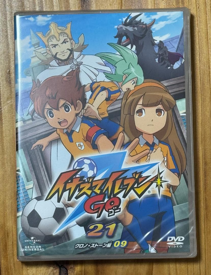 新品未開封 イナズマイレブン GO 21 DVD Amazon.co.jp: イナズマイレブンGO 21(クロノ・ストーン 09) [DVD